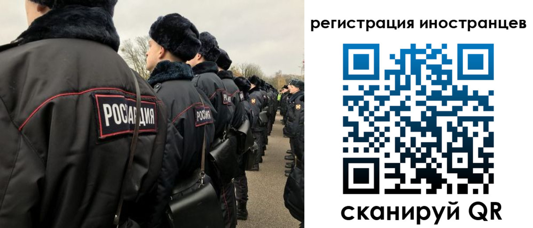 временная регистрация собственник в Кизилюрте